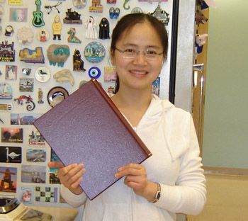 Zhihua (Tina) Gao